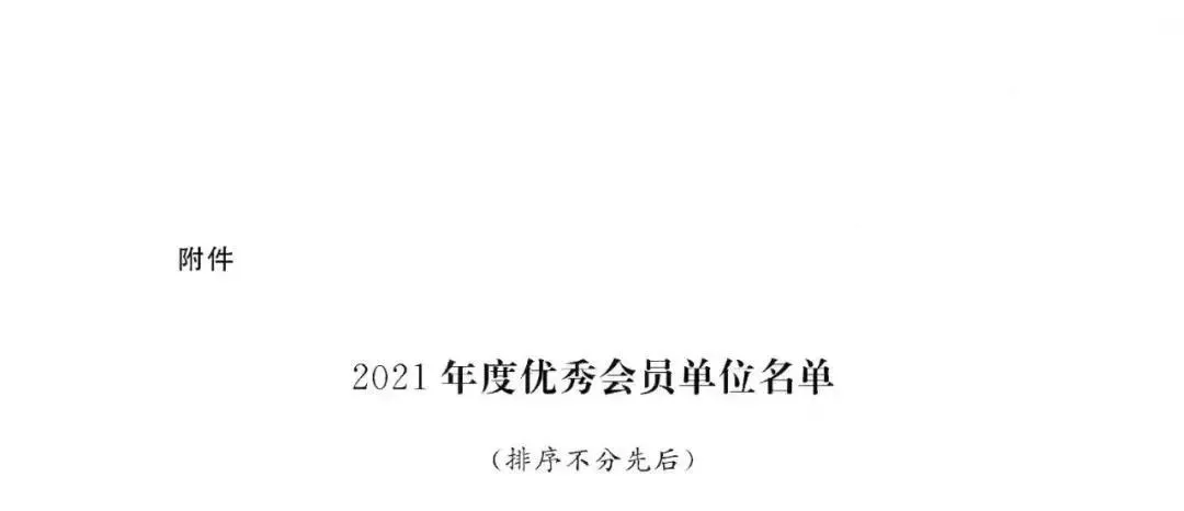 1721381081575.jpg