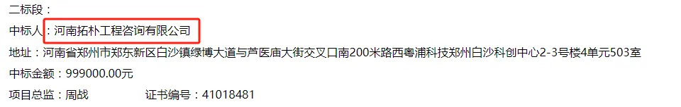 1756694068492.jpg