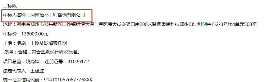 1756694180076.jpg