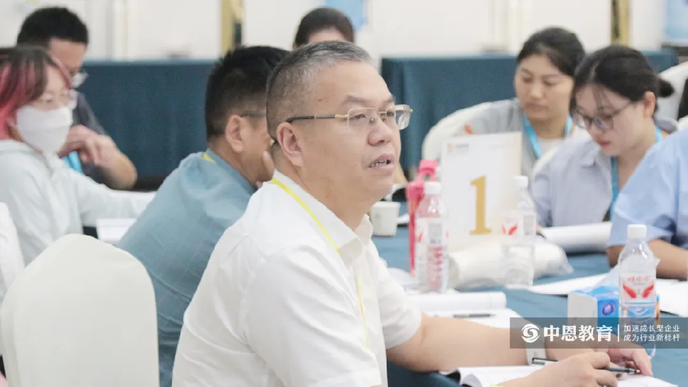 高管赋能启新程，迎风远航向未来