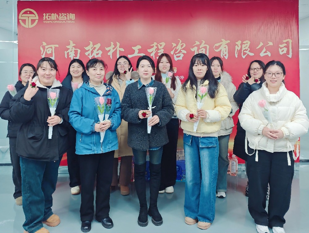 巧手生花，不负芳华丨拓朴咨询三八妇女节活动温情启幕