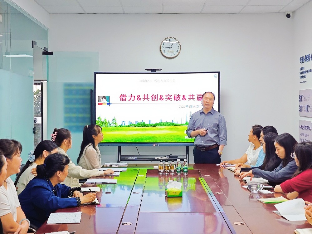 从破局共赢到文化领航，拓朴人的周六：又一次蓄满能量的旅程
