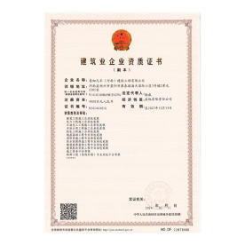 [list:title]